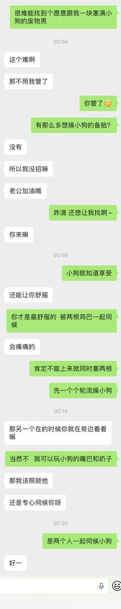 大D. tweet media