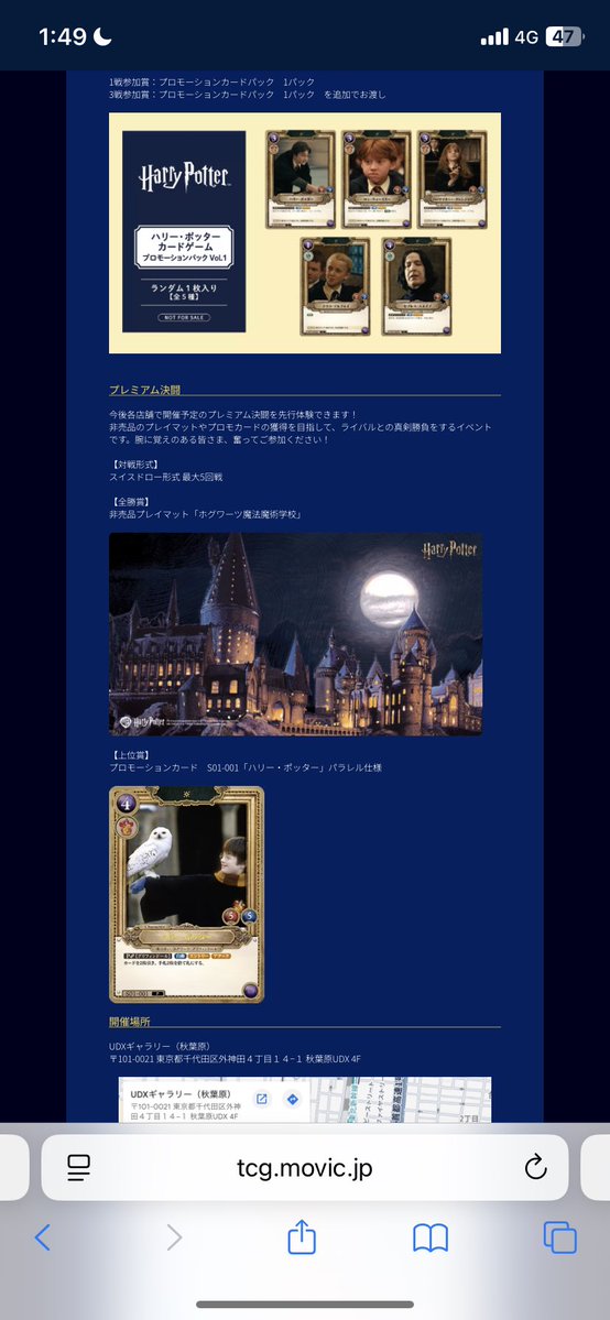 あーる tweet media
