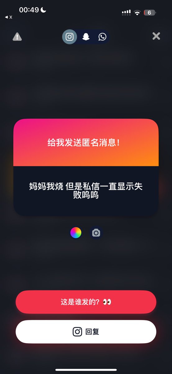 小一 tweet media