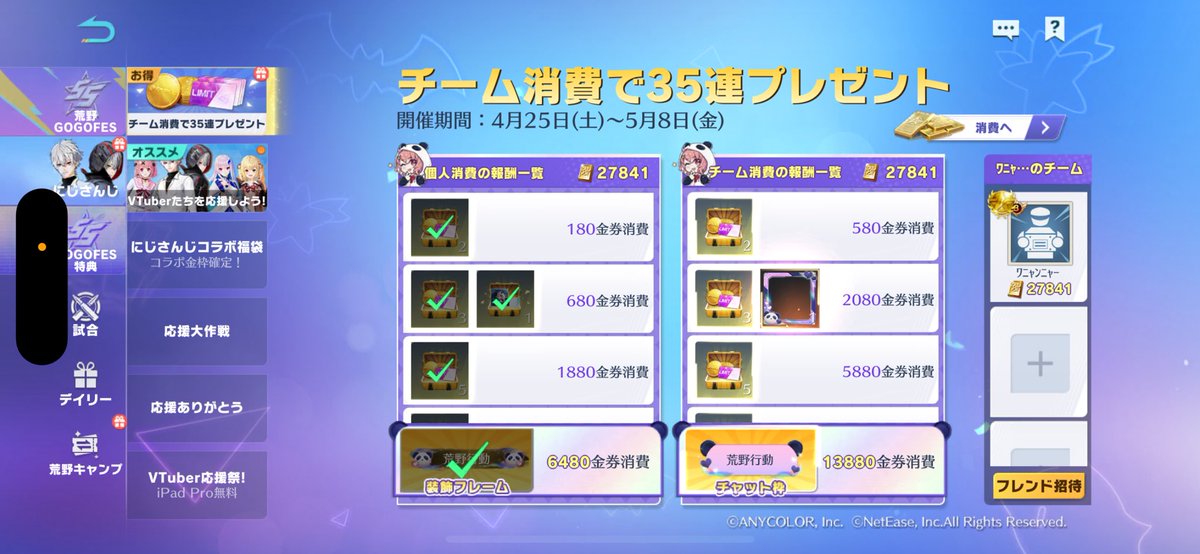 な tweet media