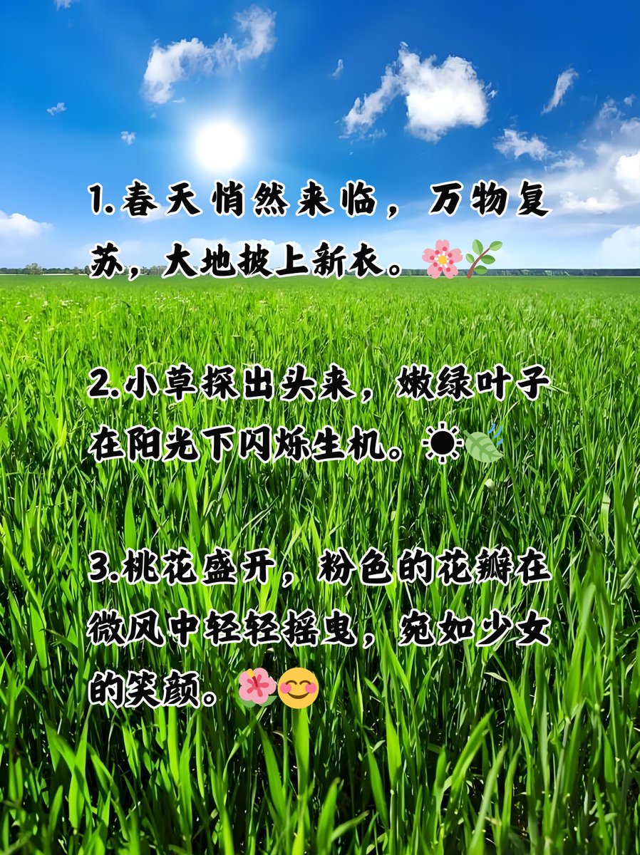 inzemix2b tweet media