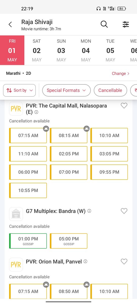 Shiv__8895's tweet photo. In Mumbai 🔥 📈 
#RajaShivaji

326+ Shows Filling Fast ⏩ and house Full 🔥🔥 

#RiteishDeshmukh #GeneliaDSouza #GeneliaDeshmukh #SanjayDutt #AbhishekBachchan https://t.co/ssh0UbP0gf