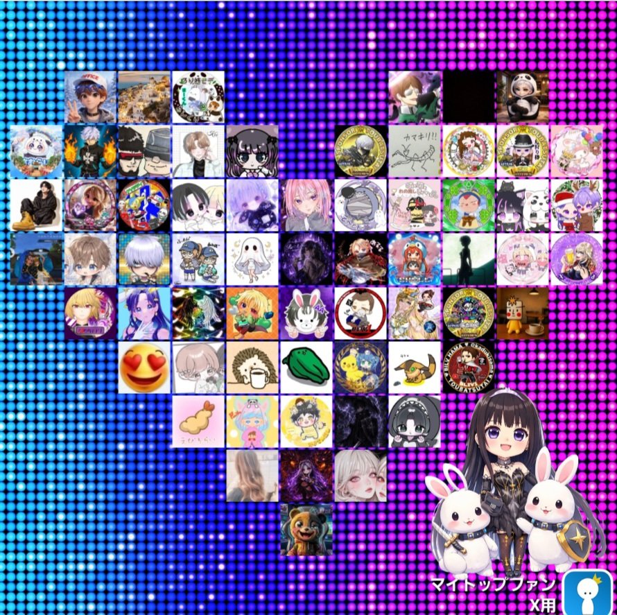 討伐隊B♡サチ🐰🤍🩵【BLIV1】 tweet media