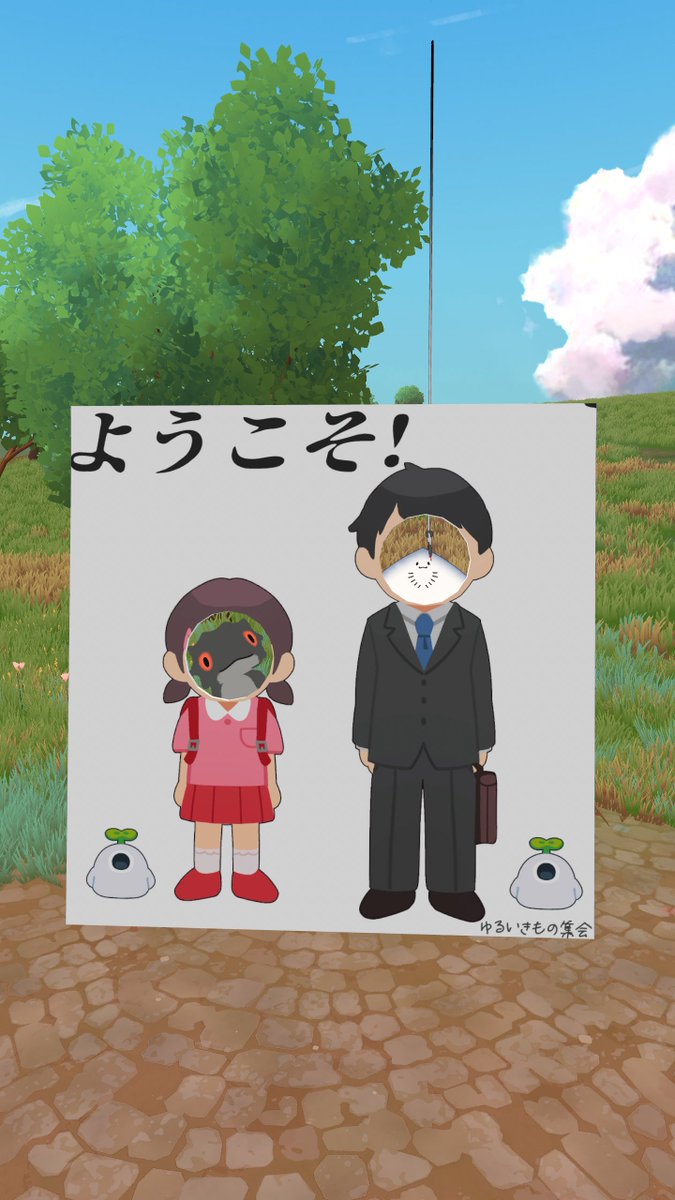 ᡣ𐭩𝒾𝒾𝒾 tweet media