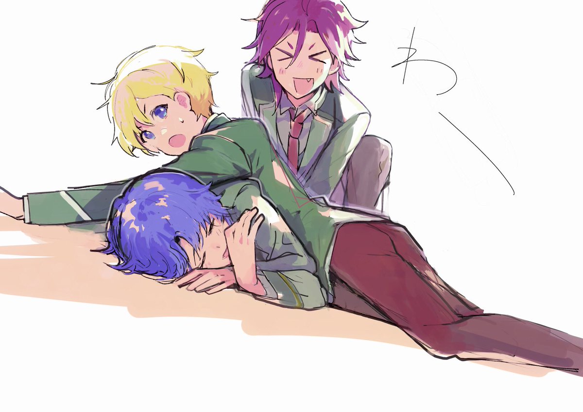 わー