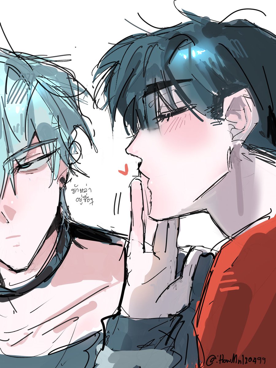 Shinwoo (slow)​ tweet media