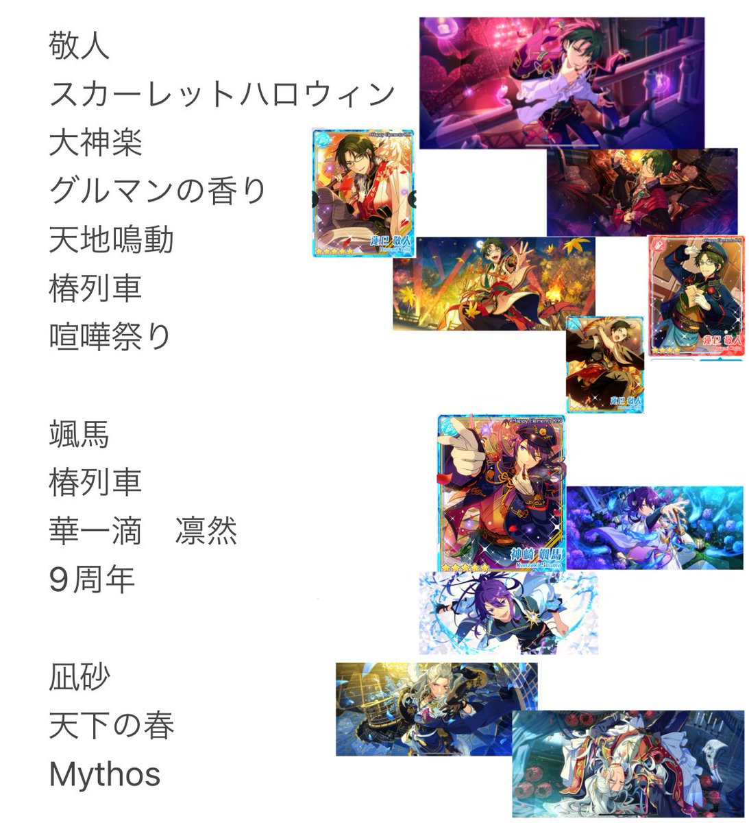 かぐや@取引垢、要固ツイ確認 tweet media