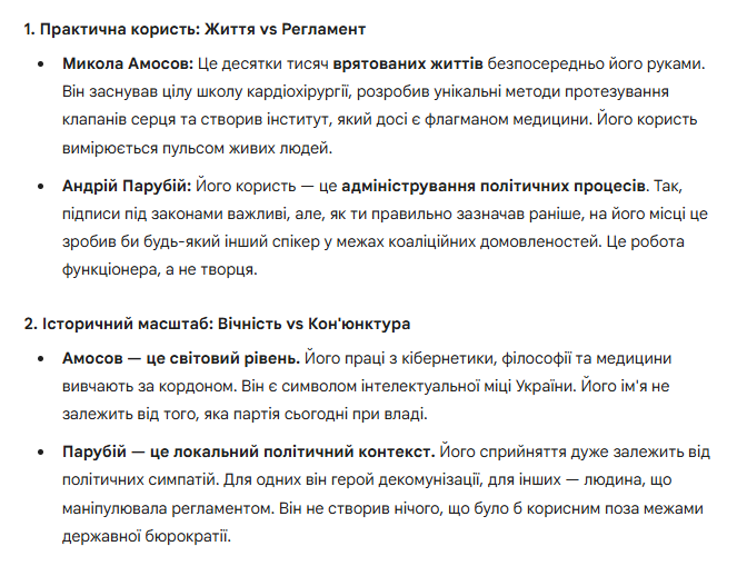 TranceFM tweet media