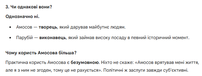 TranceFM tweet media