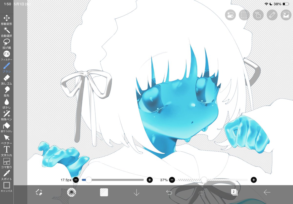 ぬるぬる tweet media