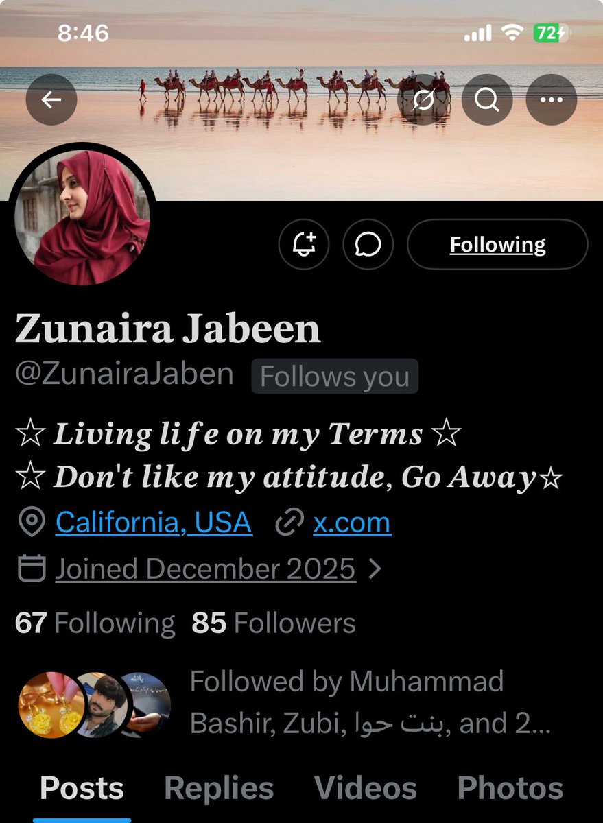 Yousra Butt tweet media