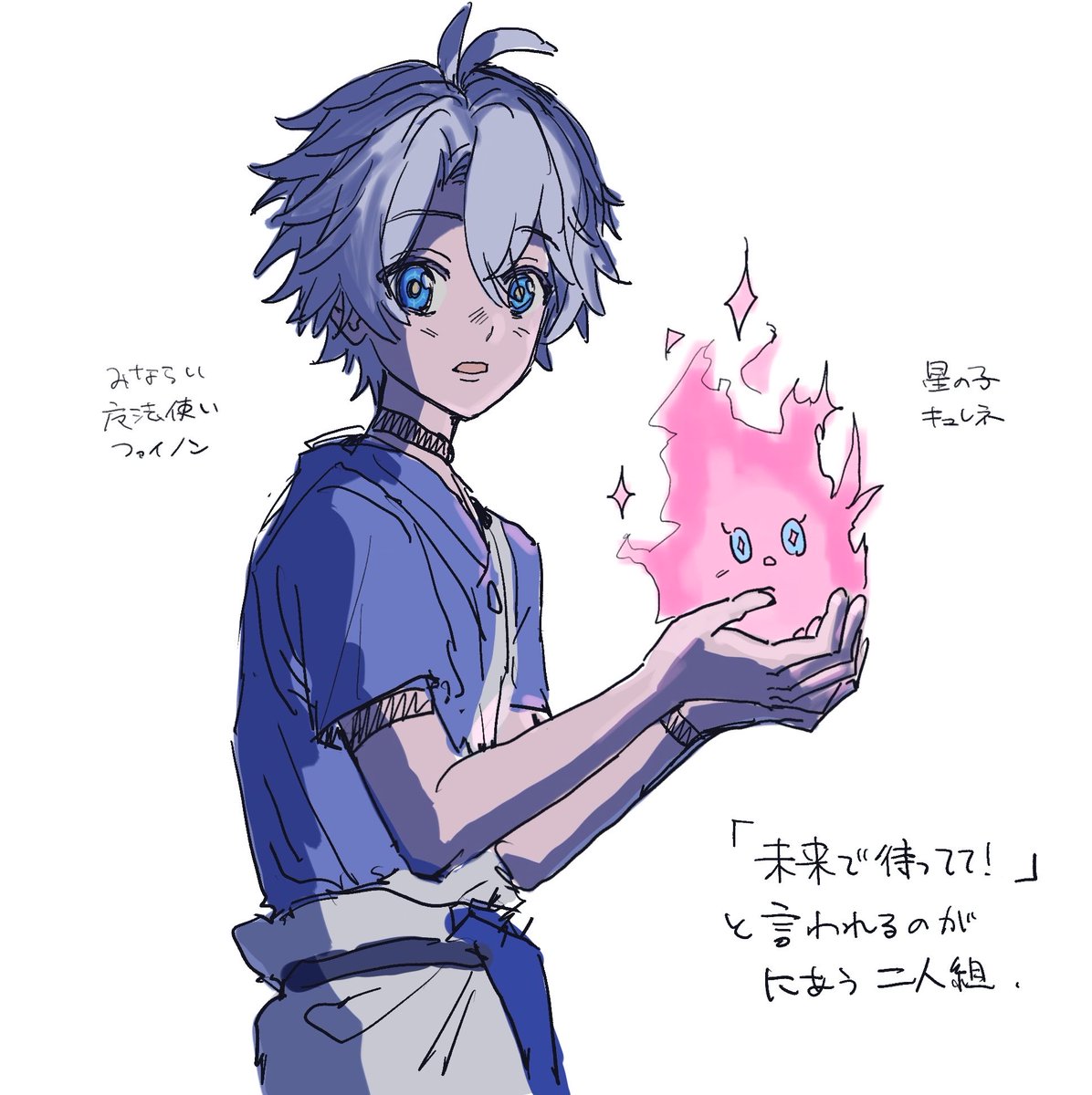 いなき tweet media