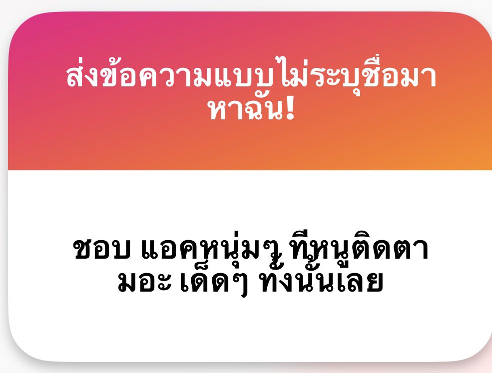 lilnxdx♡ tweet media
