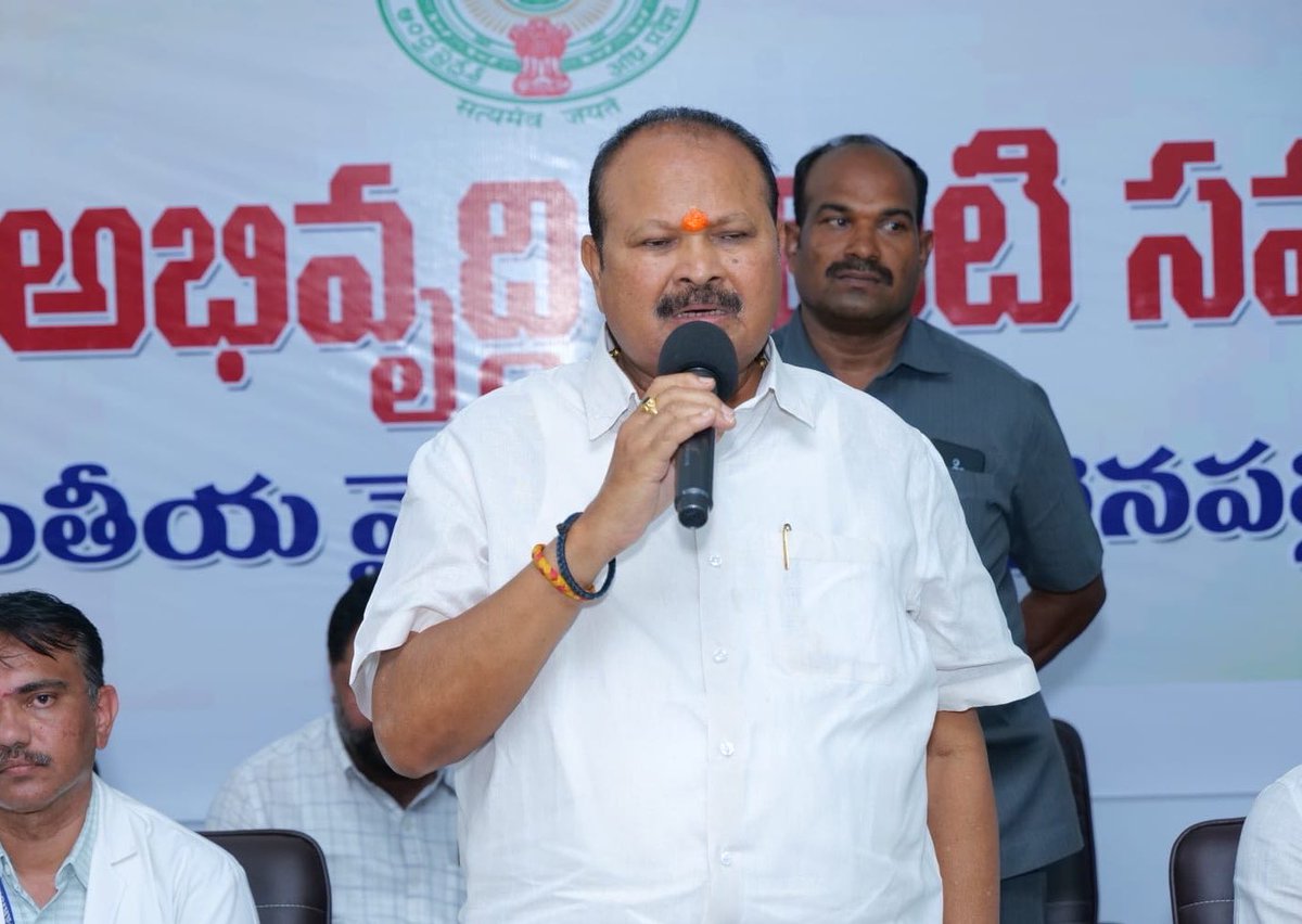 Kanna Lakshmi Narayana tweet media