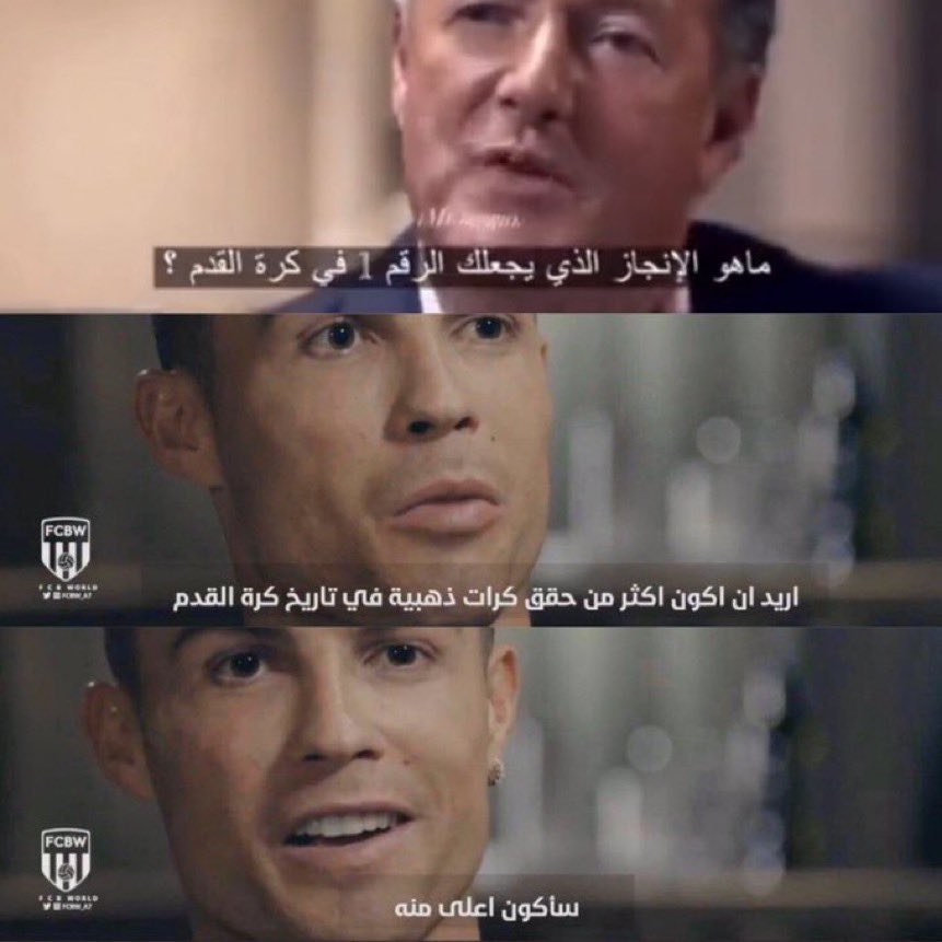 ثلاثين tweet media