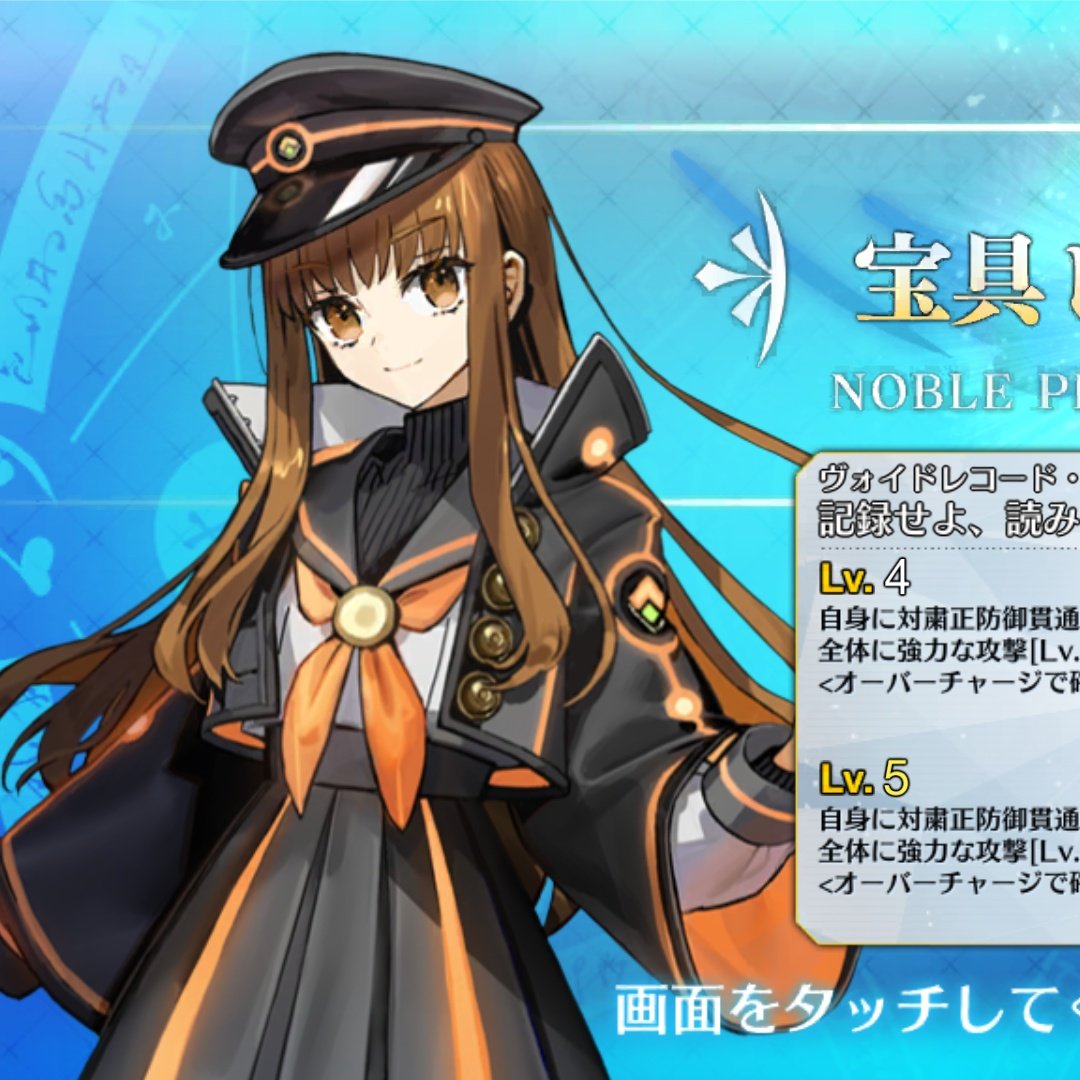 ネープル工房 tweet media