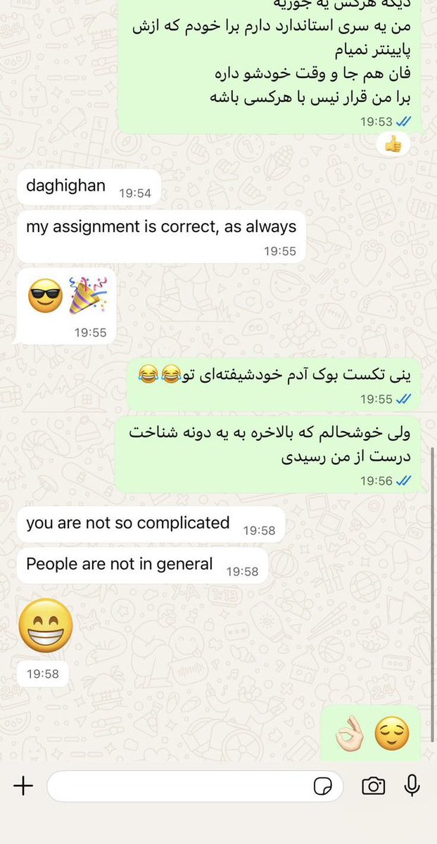 Tooba Shabani tweet media
