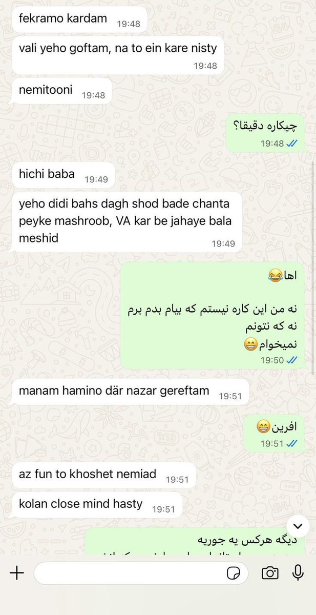 Tooba Shabani tweet media