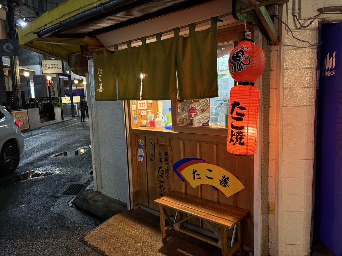小見山 瞬 tweet media
