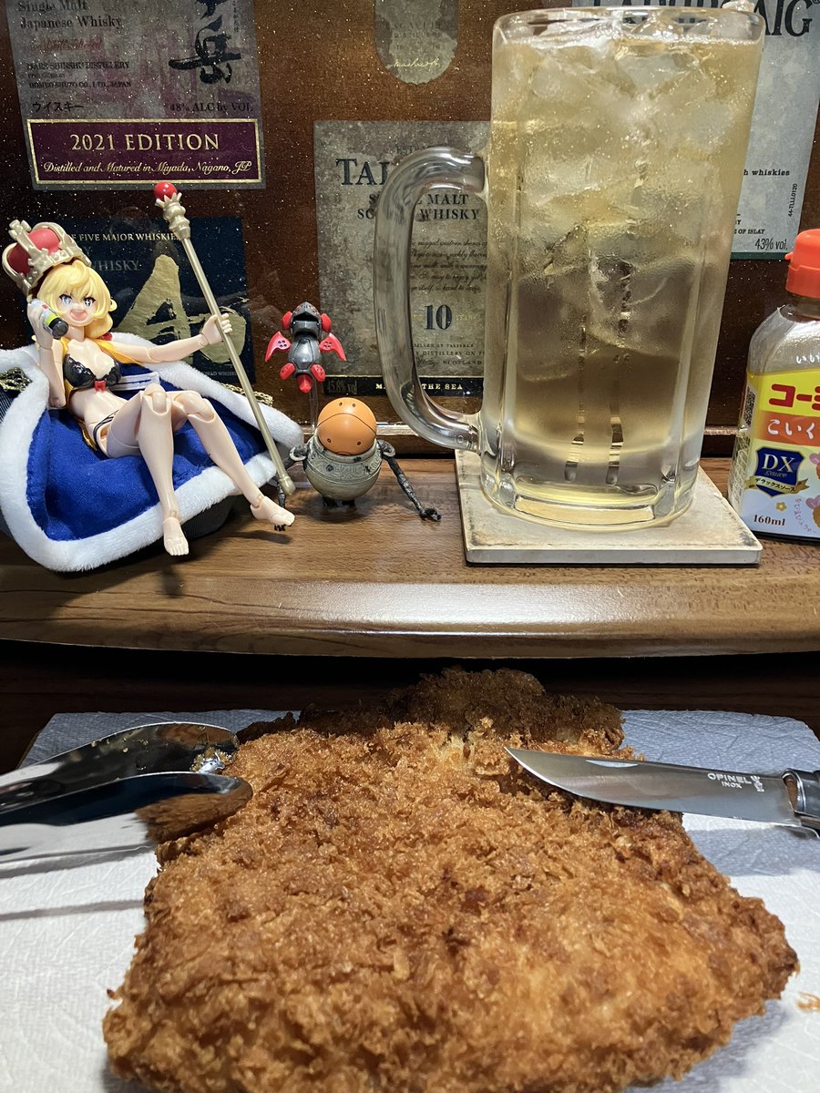 キャスバルじぃさん tweet media