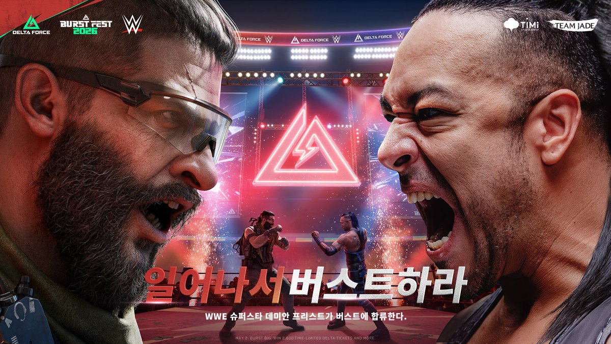 델타포스 Delta Force tweet media