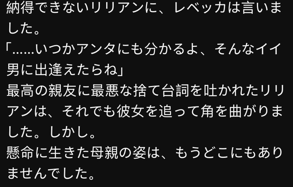 海象の盛装游行 tweet media
