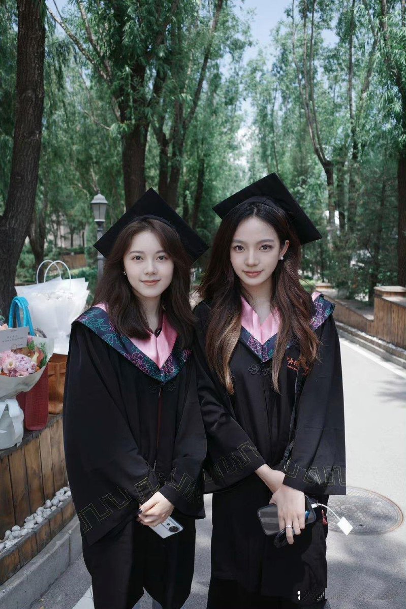 skittlezz26's tweet image. "Grad cap up, world open. So long, late nights u0026 lecture halls—hello, next chapter.  #ClassOf2024 #GradVibes"