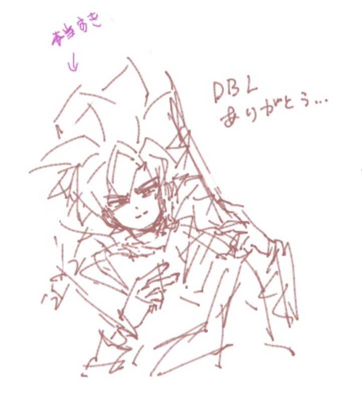 絵丶 tweet media
