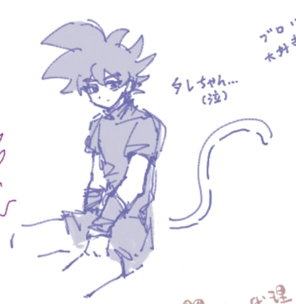 絵丶 tweet media