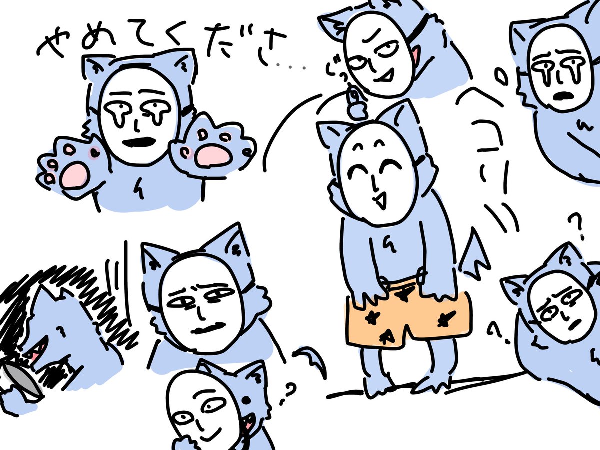 baso46662's tweet photo. https://t.co/PS8Lz7grm8