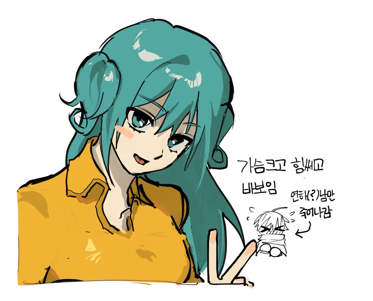 쿠베라 갑자기 마이붐