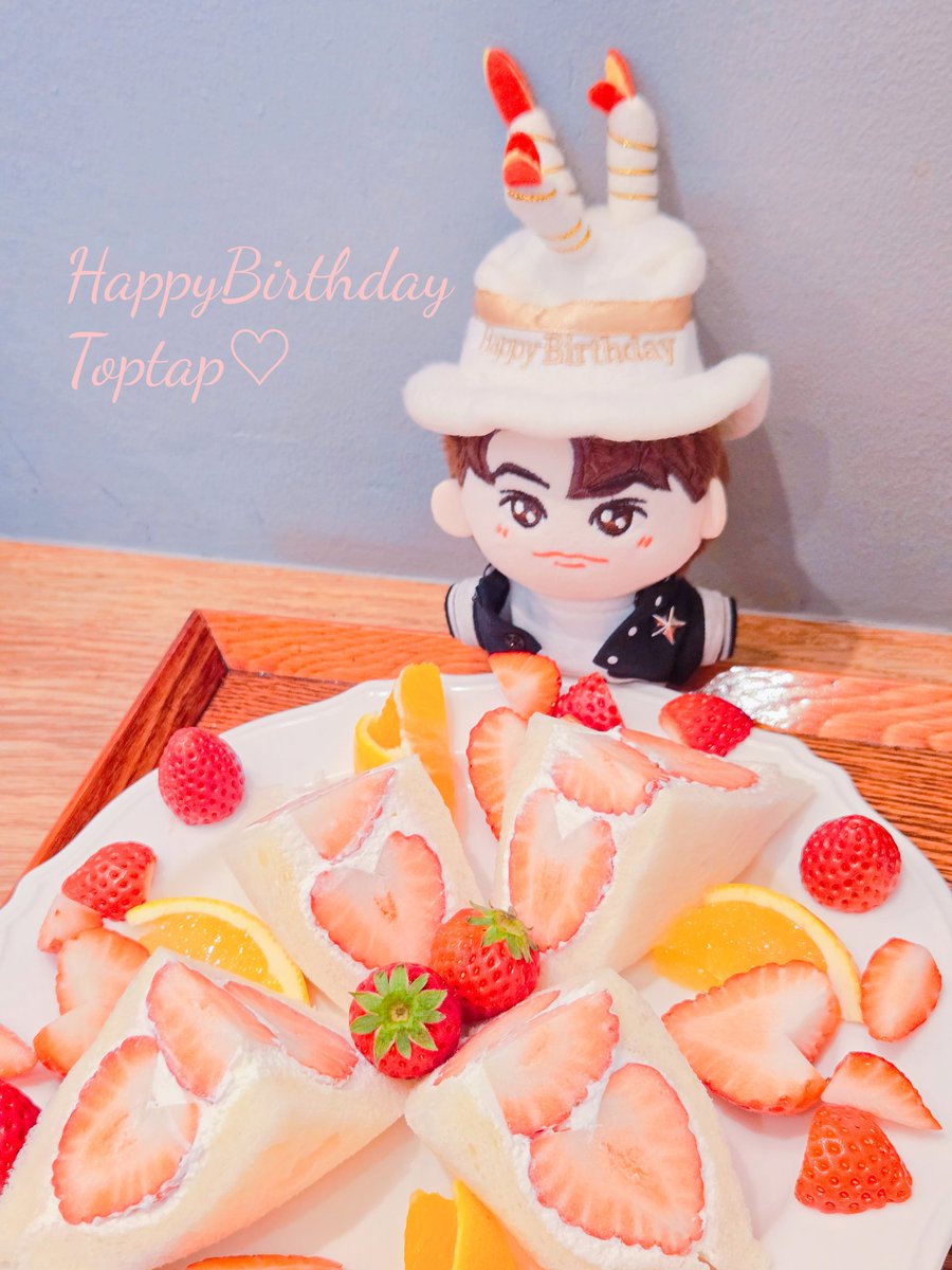 2tt_mei's tweet photo. Happy 32nd birthday, Toptap-kun🥳🎉🎂🩷
I love your smile🫶🫶
I hope you stay healthy, surrounded by the people you love, and enjoy every day to the fullest.
I hope we can meet again🥹💕
#32ndHappyToptapDay 
@Toptap_jirakit 
#Toptap_jirakit https://t.co/KHJJKNngKF
