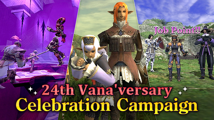 FFXI_EN's tweet photo. The 24th Vana'versray Celebration Campaign will commence on Wednesday, May 13! 

Check out the special campaigns that will expand over the course of the campaign period 👉 https://t.co/mSnIv3L4BN https://t.co/X70NlCIRMe