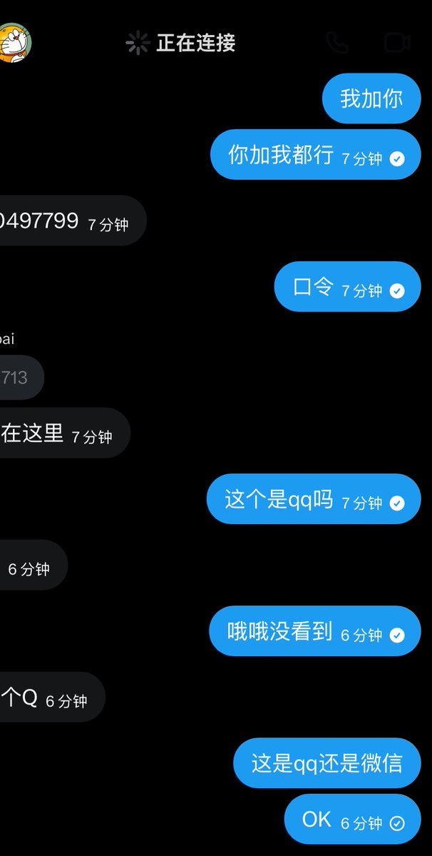 🐻🐻（重开版） tweet media