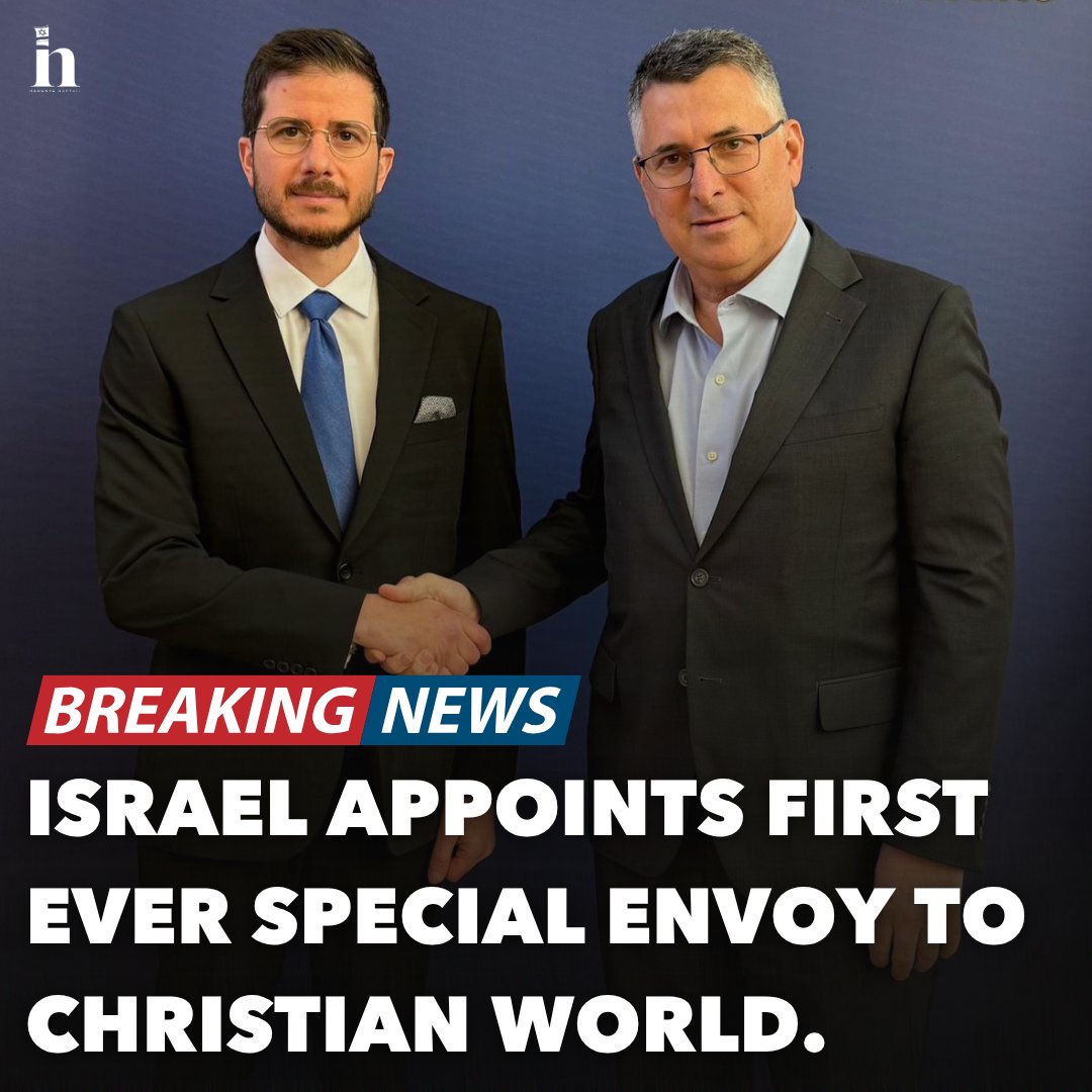 Israel appoints its first-ever Special Envoy to the Christian World! 🇮🇱✝️

Foreign Minister Gideon Sa’ar named George Deek, an Arab Christian diplomat and former ambassador, to deepen Israel’s ties with Christian communities worldwide.

A great move!