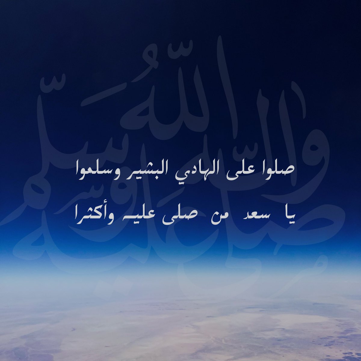 د.مريم الدوغان tweet media