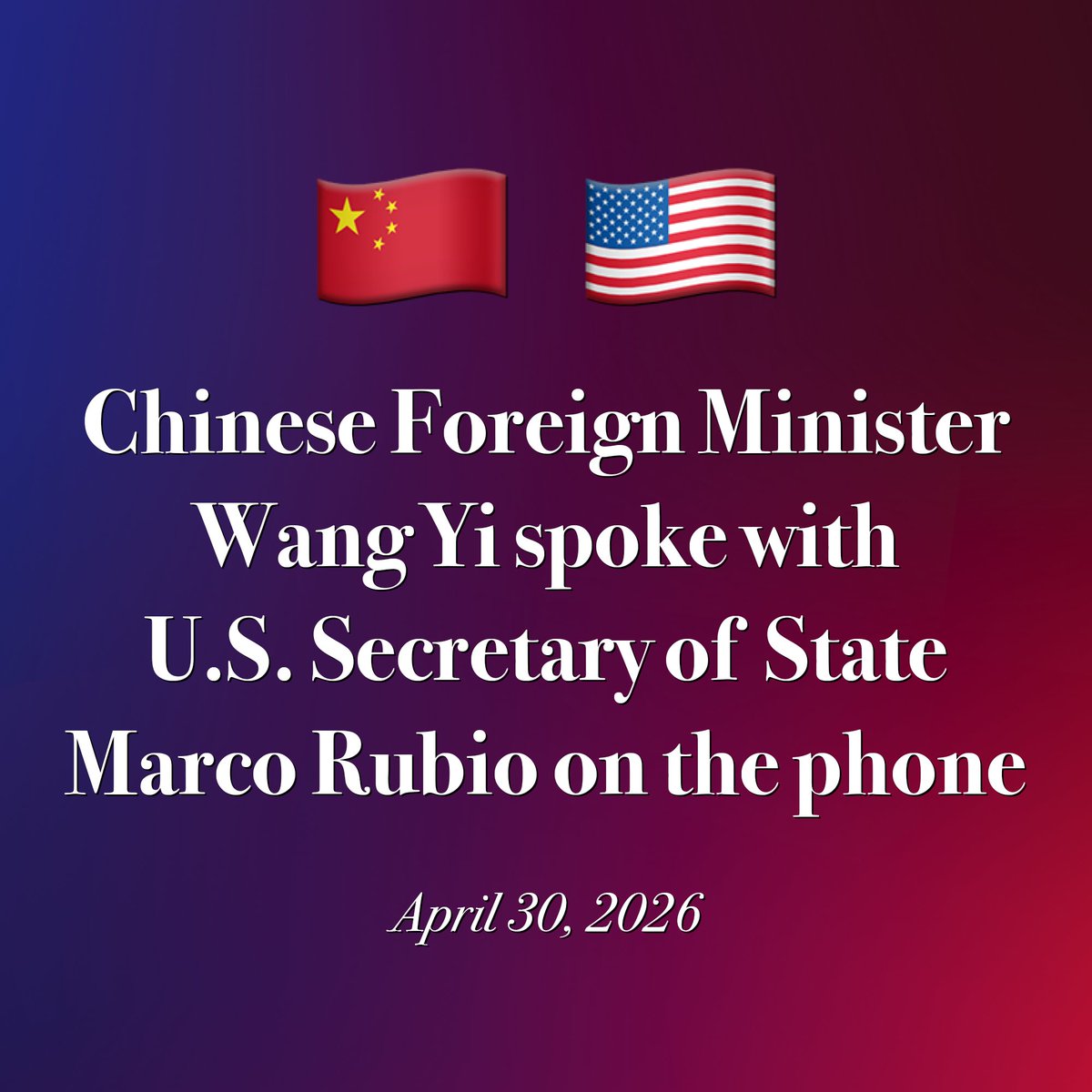 ChineseEmbinUS's tweet image. #China #US