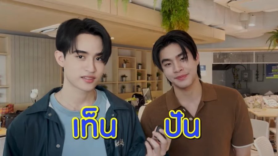 𝑛𝑎𝑛𝑎 ◡̈ tweet media