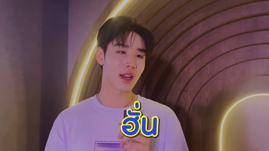 𝑛𝑎𝑛𝑎 ◡̈ tweet media