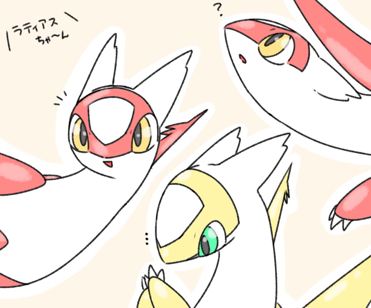 らときっすぅん🐝 tweet media