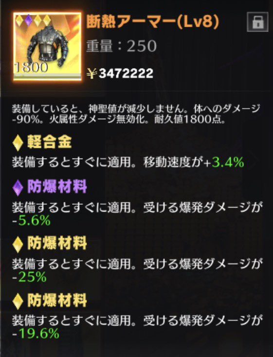 あも tweet media