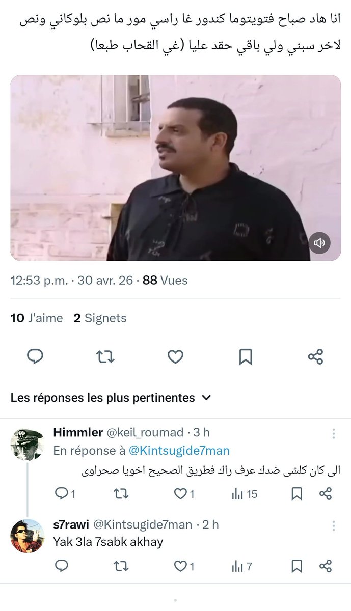 bi3lma tweet media