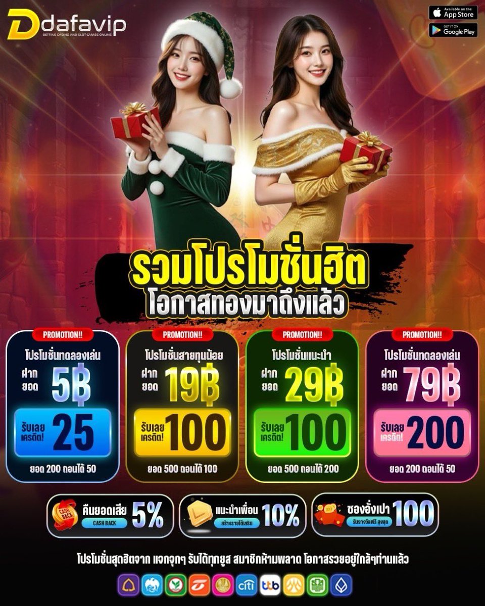 TASDEE `แกล้งจน tweet media