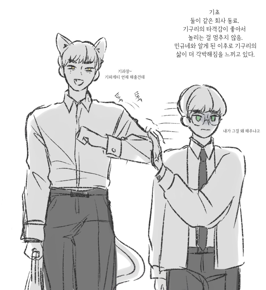 고등어 tweet media