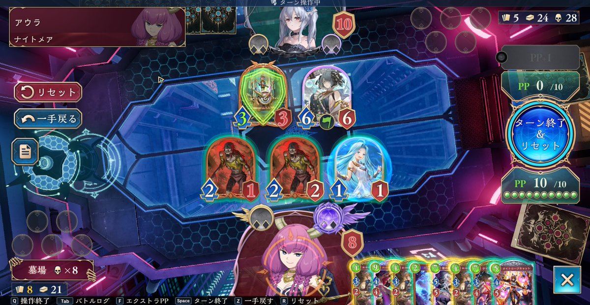 Har2u12150311's tweet image. リーサルわかりますか？
＃shadowverse