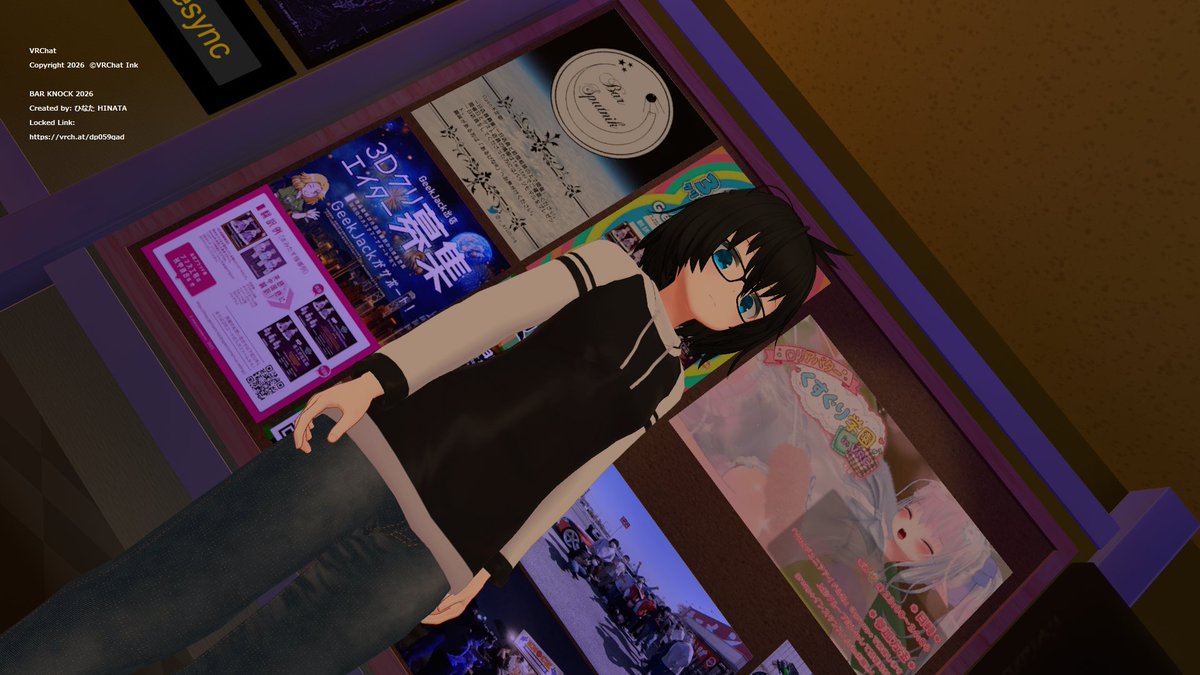 かむ。 tweet media
