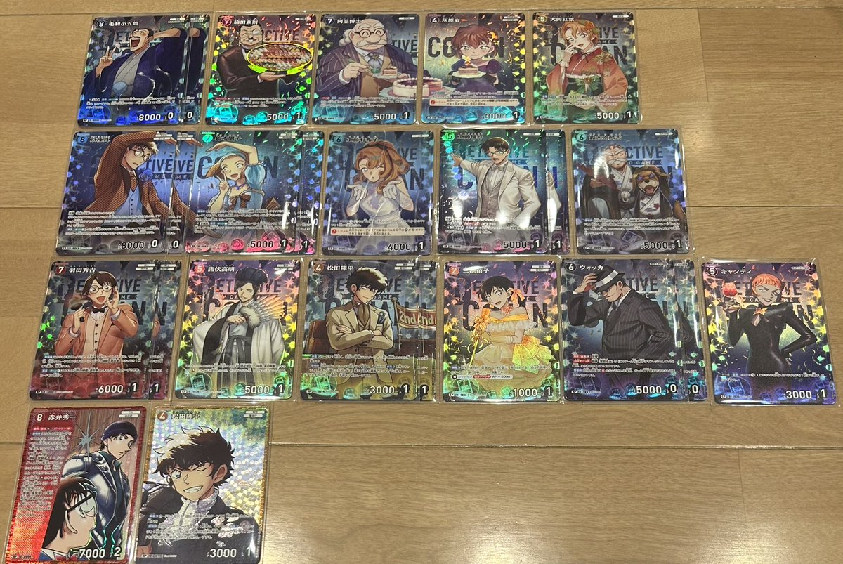 ヤー tweet media