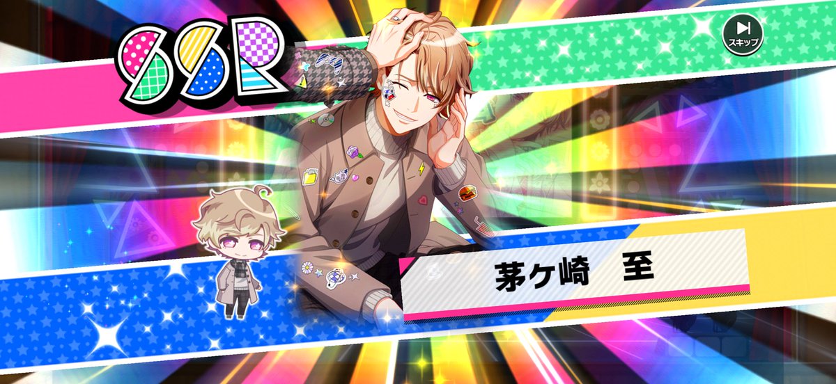 みゆちー🐥 tweet media