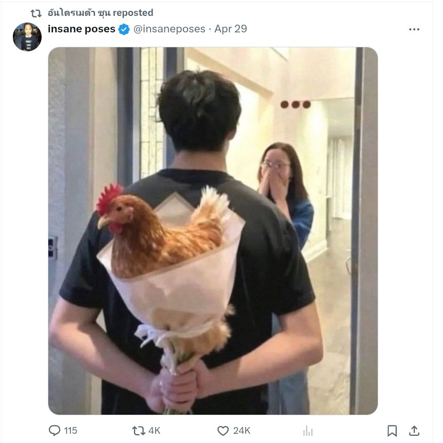 Bro² tweet media