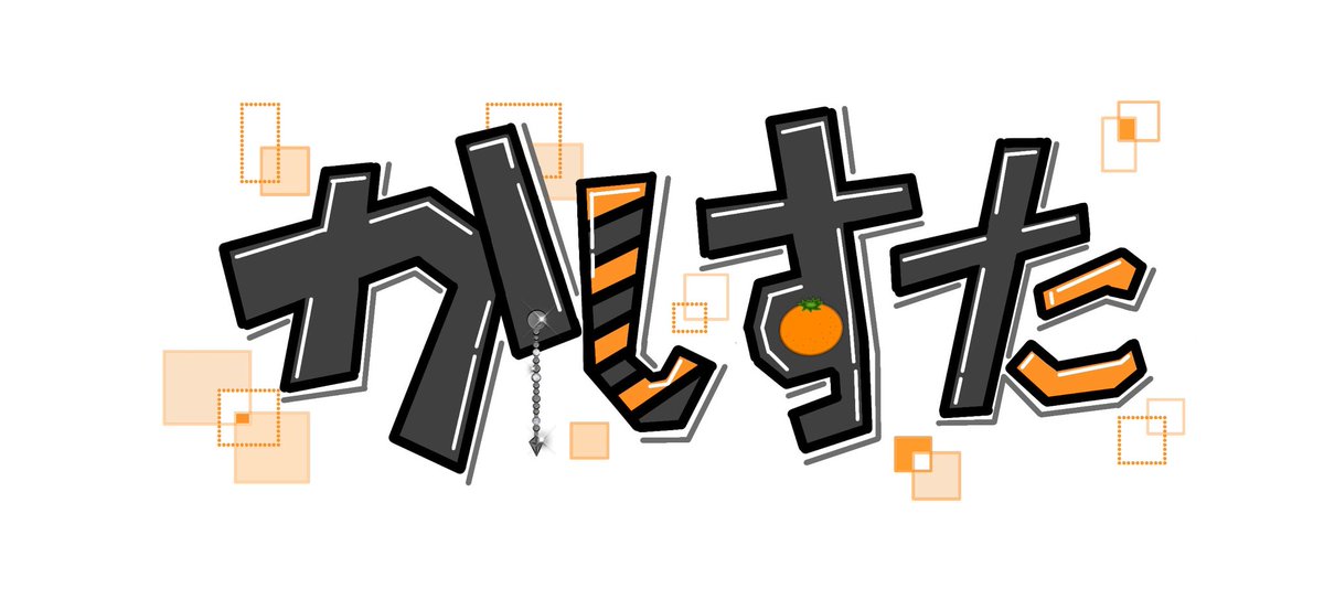 Juno@たかち tweet media